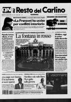 giornale/RAV0037021/2007/n. 289 del 20 ottobre